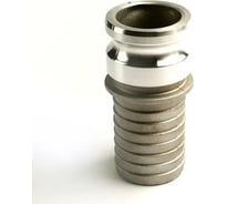 Алюминиевый камлок MGF E-050 1/2", 13мм 3-101-5-1-13