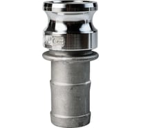 Алюминиевый камлок MGF E-150 1 1/2" 38 мм 3-101-5-1-38