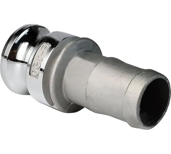 Алюминиевый камлок MGF E-200 2" 50 мм 3-101-5-1-50