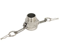 Камлок MGF нержавеющий, B-125 1 1/4" 32 мм 3-101-2-2-32