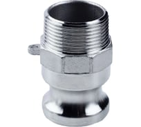 Камлок MGF нержавеющий, F-125 1 1/4" 32 мм 3-101-6-2-32