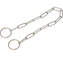 Цепочка для заглушек MGF 300 мм 1-101-15-2-300 23795583