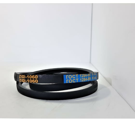 Клиновой ремень РТИ Z(O)-1060 ГОСТ 1284.2-89 2.001.014