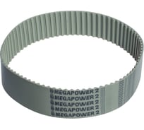 Зубчатый полиуретановый ремень MEGADYNE 20 T10 610 20T10610M