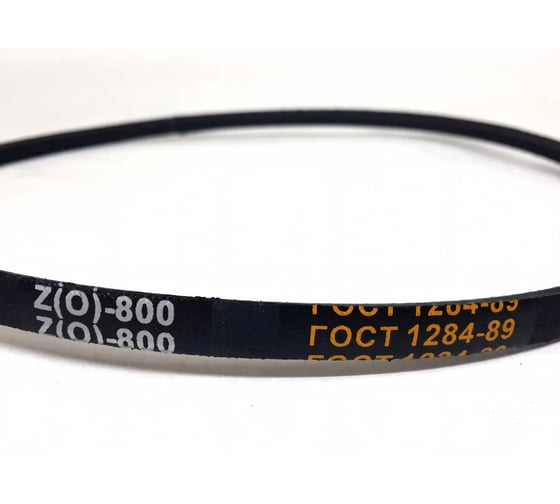 Клиновой ремень ООО Поволжский Центр РТИ Z(O)- 800 ГОСТ 1284.2-89 2.001.009