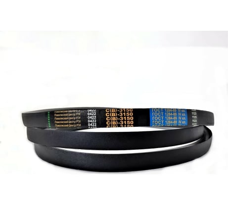 Клиновой ремень ООО Поволжский Центр РТИ С(В)-1900 ГОСТ 1284.2-89 2.004.005