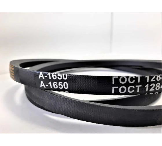 Клиновой ремень ООО Поволжский Центр РТИ А-1650 ГОСТ 1284.2-89 2.002.025