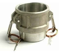 Алюминиевый камлок TITAN LOCK типа B серия "EcoLine", розетка наружная резьба BSP 2 1/2", TL250BAL-EL