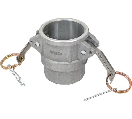 Алюминиевый камлок TITAN LOCK типа D серия "EcoLine", розетка внутренняя резьба BSP 1 1/2", TL150DAL-EL