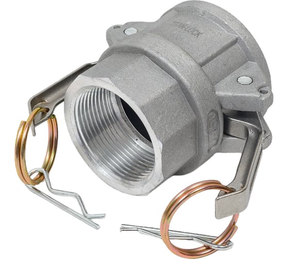 Алюминиевый камлок TITAN LOCK типа D серия "EcoLine", розетка внутренняя резьба BSP 1 1/2", TL150DAL-EL