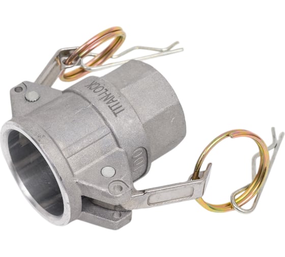 Алюминиевый камлок TITAN LOCK типа D серия "EcoLine", розетка внутренняя резьба BSP 1", TL100DAL-EL