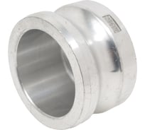 Алюминиевый камлок TITAN LOCK типа DР серия EcoLine, заглушка для розетки 2 1/2" TL250DPAL-EL
