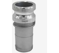 Алюминиевый камлок TITAN LOCK типа E серия EcoLine, ниппель с хвостовиком 1/2" TL50EAL-EL