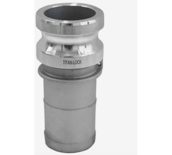 Алюминиевый камлок TITAN LOCK типа E серия EcoLine, ниппель с хвостовиком 1/2" TL50EAL-EL