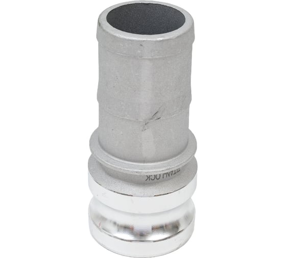 Алюминиевый камлок TITAN LOCK типа E серия EcoLine, ниппель с хвостовиком 2" TL200EAL-EL