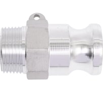 Алюминиевый камлок TITAN LOCK типа F серия EcoLine, ниппель наруж. резьба BSP 1" TL100FAL-EL