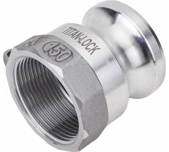 Алюминиевый камлок TITAN LOCK типа А серия EcoLine, ниппель внутр. резьба BSP 1 1/2" TL150AAL-EL 1