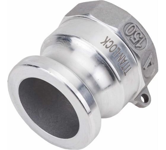 Алюминиевый камлок TITAN LOCK типа А серия EcoLine, ниппель внутр. резьба BSP 1 1/2" TL150AAL-EL