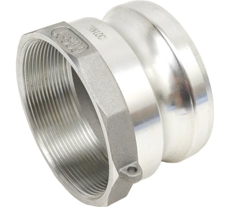 Алюминиевый камлок TITAN LOCK типа А серия EcoLine, ниппель внутр. резьба BSP 3" TL300AAL-EL