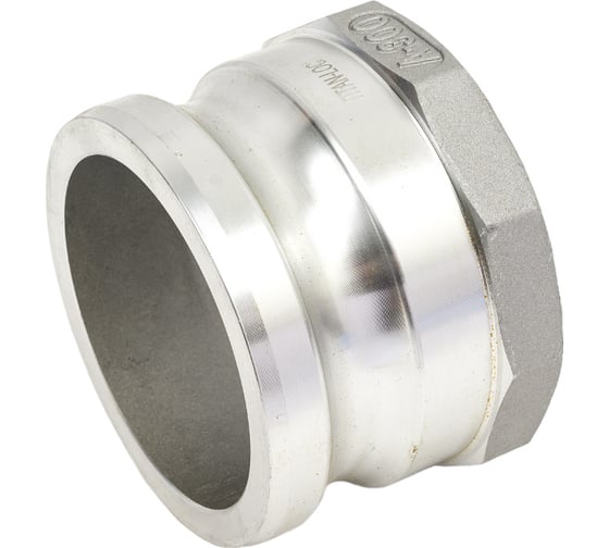 Алюминиевый камлок TITAN LOCK типа А серия EcoLine, ниппель внутр. резьба BSP 3" TL300AAL-EL