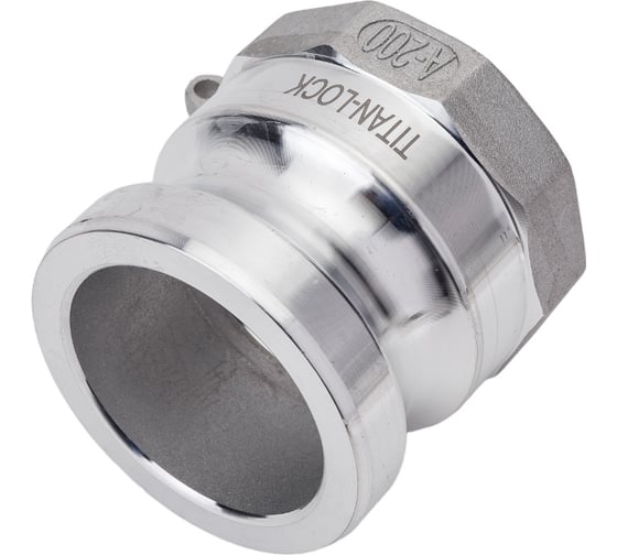 Алюминиевый камлок TITAN LOCK типа А серия EcoLine, ниппель внутр. резьба BSP 2" TL200AAL-EL
