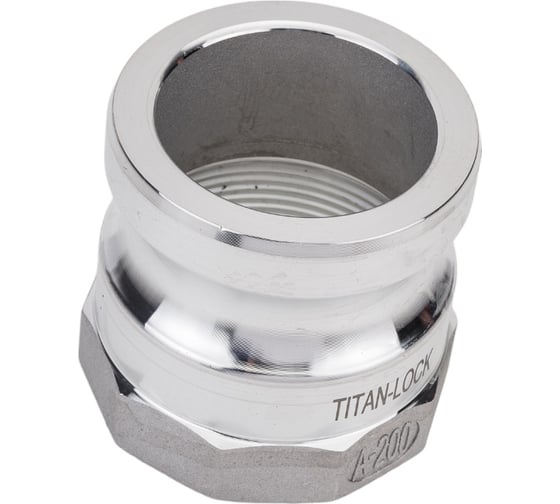 Алюминиевый камлок TITAN LOCK типа А серия EcoLine, ниппель внутр. резьба BSP 2" TL200AAL-EL