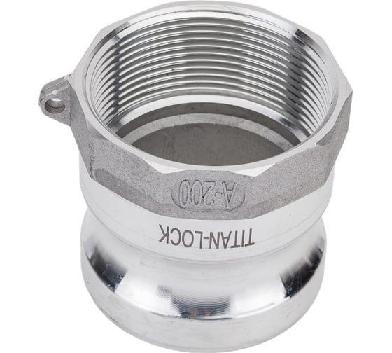 Алюминиевый камлок TITAN LOCK типа А серия EcoLine, ниппель внутр. резьба BSP 2" TL200AAL-EL