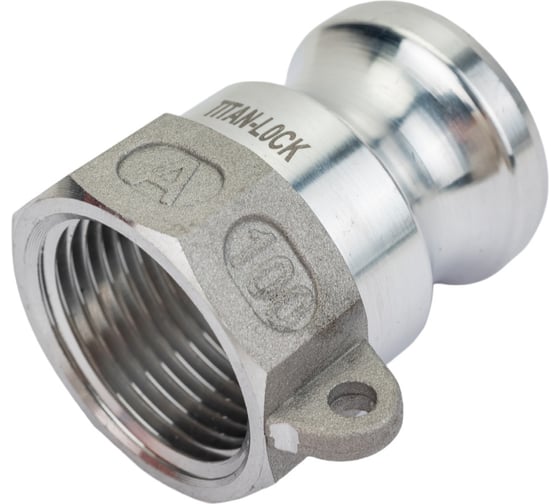 Алюминиевый камлок TITAN LOCK типа А серия EcoLine, ниппель внутр. резьба BSP 1" TL100AAL-EL