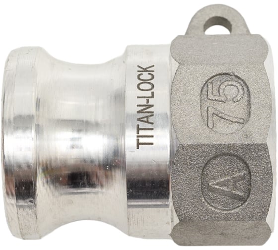 Алюминиевый камлок TITAN LOCK типа А серия EcoLine, ниппель внутр. резьба BSP 3/4" TL75AAL-EL