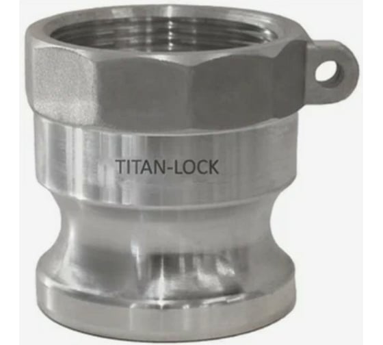 Алюминиевый камлок TITAN LOCK типа А серия EcoLine, ниппель внутр. резьба BSP 4" TL400AAL-EL