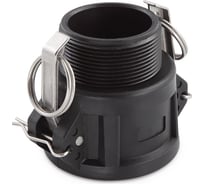 Полипропиленовый камлок ГРОССИС тип B 1 1/2" 0431513