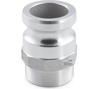 Алюминиевый камлок ГРОССИС тип F 2" 0431453