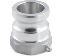 Алюминиевый камлок ГРОССИС тип А 1 1/2" 0431436