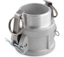 Алюминиевый камлок ГРОССИС тип В 1" 0431442