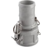 Алюминиевый камлок ГРОССИС тип С 1" 0431410