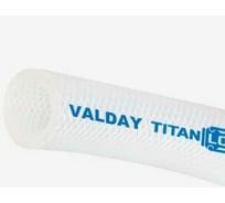 Силиконовый пищевой рукав TITAN LOCK «VALDAY» армированный нитью, -50 +200 C, внутренний диаметр 25 мм, 20 м TL025VD_20