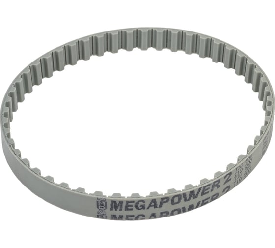 Зубчатый полиуретановый ремень MEGADYNE 15 T10 500 15T10500M 1