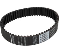 Зубчатый ремень CSHBELT HTD 8M 480 ширина 30 мм 30HTD8480CSH