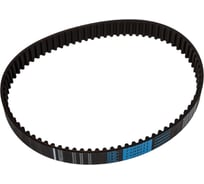 Зубчатый ремень CSHBELT HTD 8M 640 ширина 25 мм 25HTD8640CSH