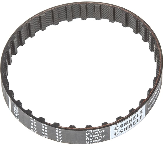 Зубчатый ремень CSHBELT 124 L 050 ширина 12.7 мм 12,7124LCSH 1