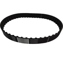 Зубчатый ремень 1400H 100 CSHBELT ширина 25,4мм, 280шт зуб. 25,41400HCSH