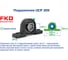 Подшипниковый узел FKD UCP 205 225942 2