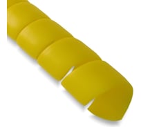 Спиральная пластиковая защита SG PARLMU -20-F12, полипропилен, размер 20, плоская поверхность, цвет желтый, длина 1 м PR0200200