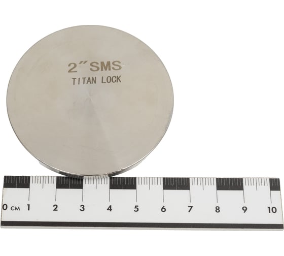 Коническая заглушка TITAN LOCK SMS 2" нержавеющая сталь 304 TL2CPS-S