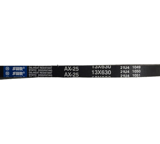 Клиновой ремень SWR AX25 AX25SWR