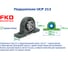 Подшипниковый узел FKD UCP 213 226025 2
