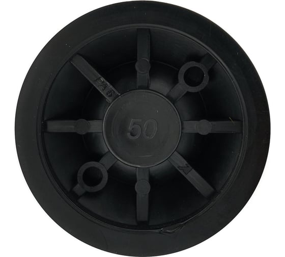 Шарнирная опора Алтервиа M10x70 до 500 кг A00021.1105010070