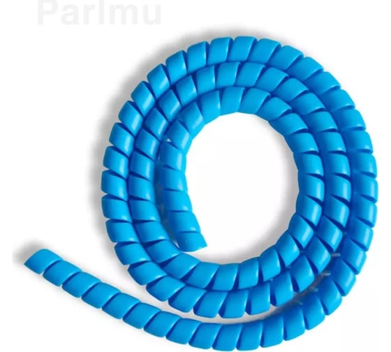 Спиральная пластиковая защита PARLMU SG-20-F14-k2 полипропилен размер 20, плоская поверхность, цвет голубой, длина 2 м PR0400200-2 1