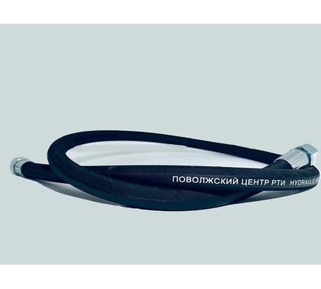 Рукав ООО Поволжский центр РТИ РВД 2 SN 6 - 40 - 1000 DK(г) М14x1,5 4640209722479