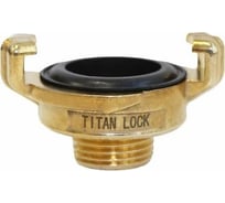 Универсальное соединение для воды TITAN LOCK NEPTUN (GEKA) с наружной резьбой BSP 3/8", латунь, TLNPM3/8-BR